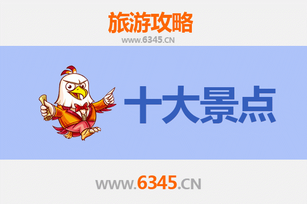 玉溪华宁深度游：五大必去景点全攻略