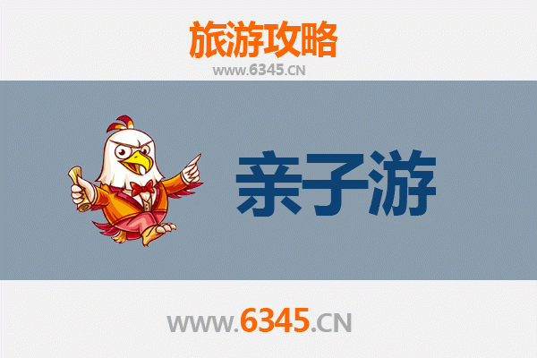 玉溪华宁亲子游：柑橘飘香与温泉乐趣的短途之旅