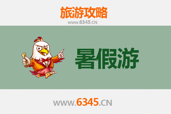 玉溪华宁暑假清凉之旅：柑橘之乡的隐世秘境与美食探访