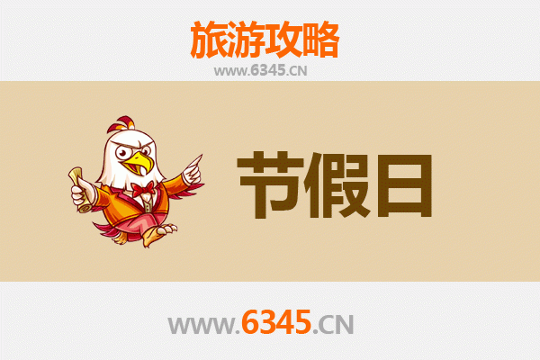 玉溪华宁至承德避暑山庄旅游攻略：清凉夏日皇家园林之旅