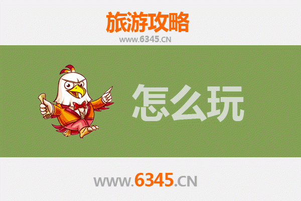 节假日玉溪华宁全攻略：泉乡风情与柑橘飘香的深度体验