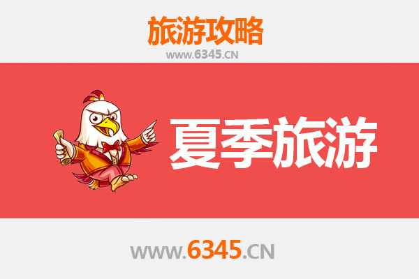 玉溪华宁夏季避暑全攻略：柑橘飘香与泉乡秘境之旅