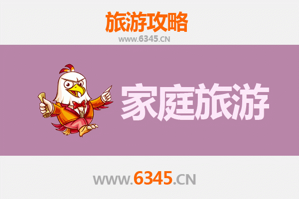 玉溪华宁家庭亲子游攻略：柑橘飘香与温泉康养的假日之旅