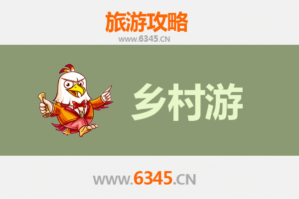 玉溪华宁乡村旅游精品线路推荐：柑橘飘香与陶艺文化的田园之旅